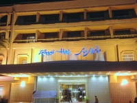 Hotel Abbasi