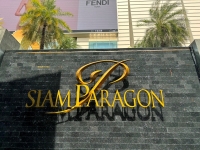 Siam Paragon Einkaufscenter