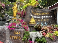  Wat-Saket-Tempel-des-goldenen-Berges-Eingang